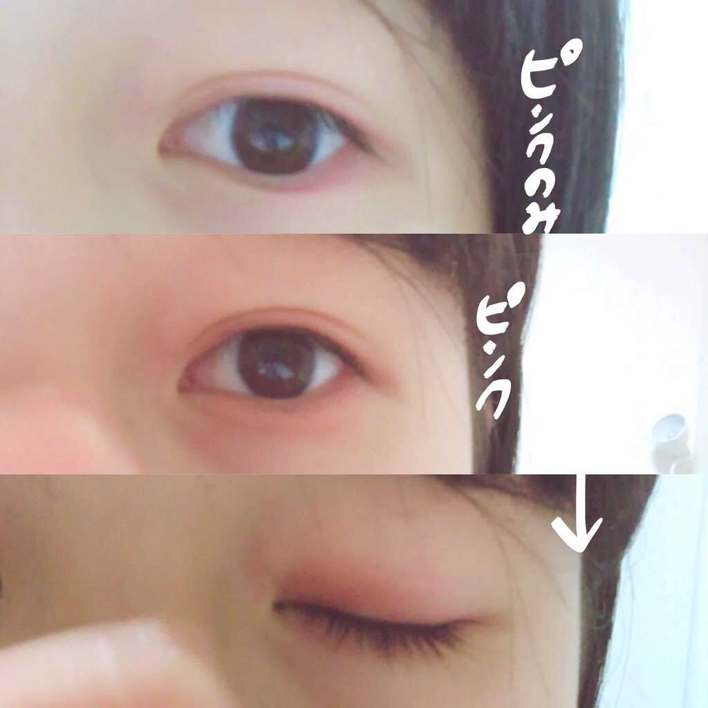 シャドーカスタマイズ/MAJOLICA MAJORCA/単色アイシャドウを使ったクチコミ(3枚目)