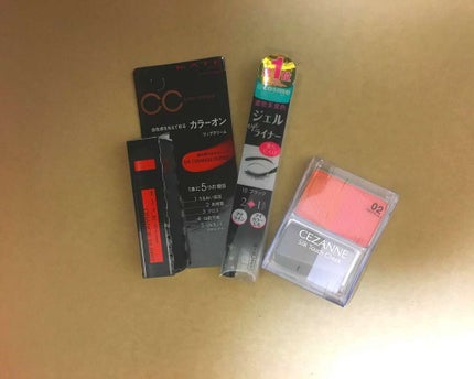 ジェルアイライナー/CEZANNE/ジェルアイライナーを使ったクチコミ(1枚目)