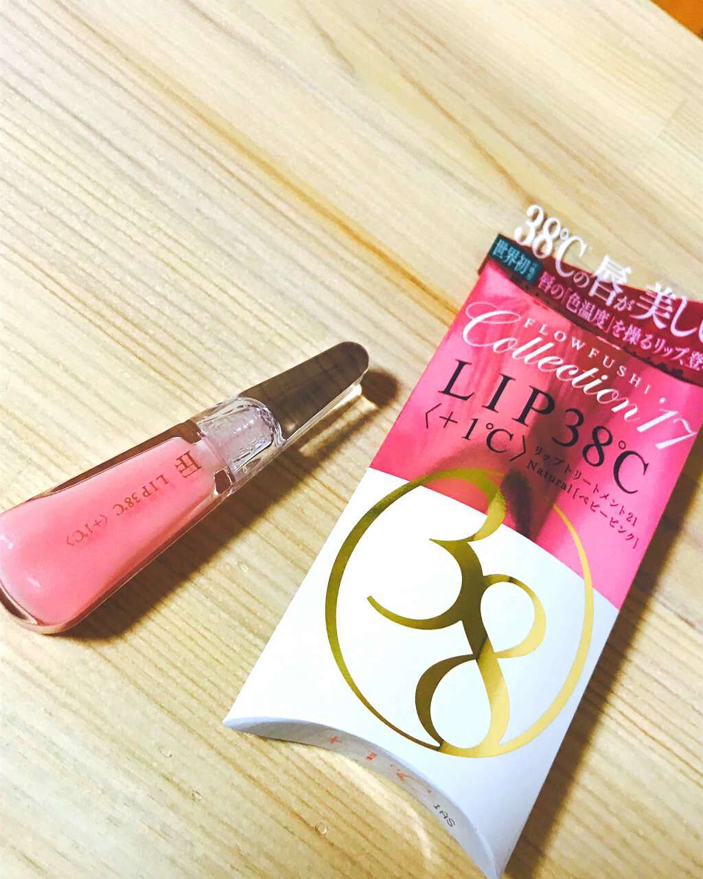 38°C / 99°F リップトリートメント (リップ美容液)/UZU BY FLOWFUSHI/リップケアを使ったクチコミ（1枚目）