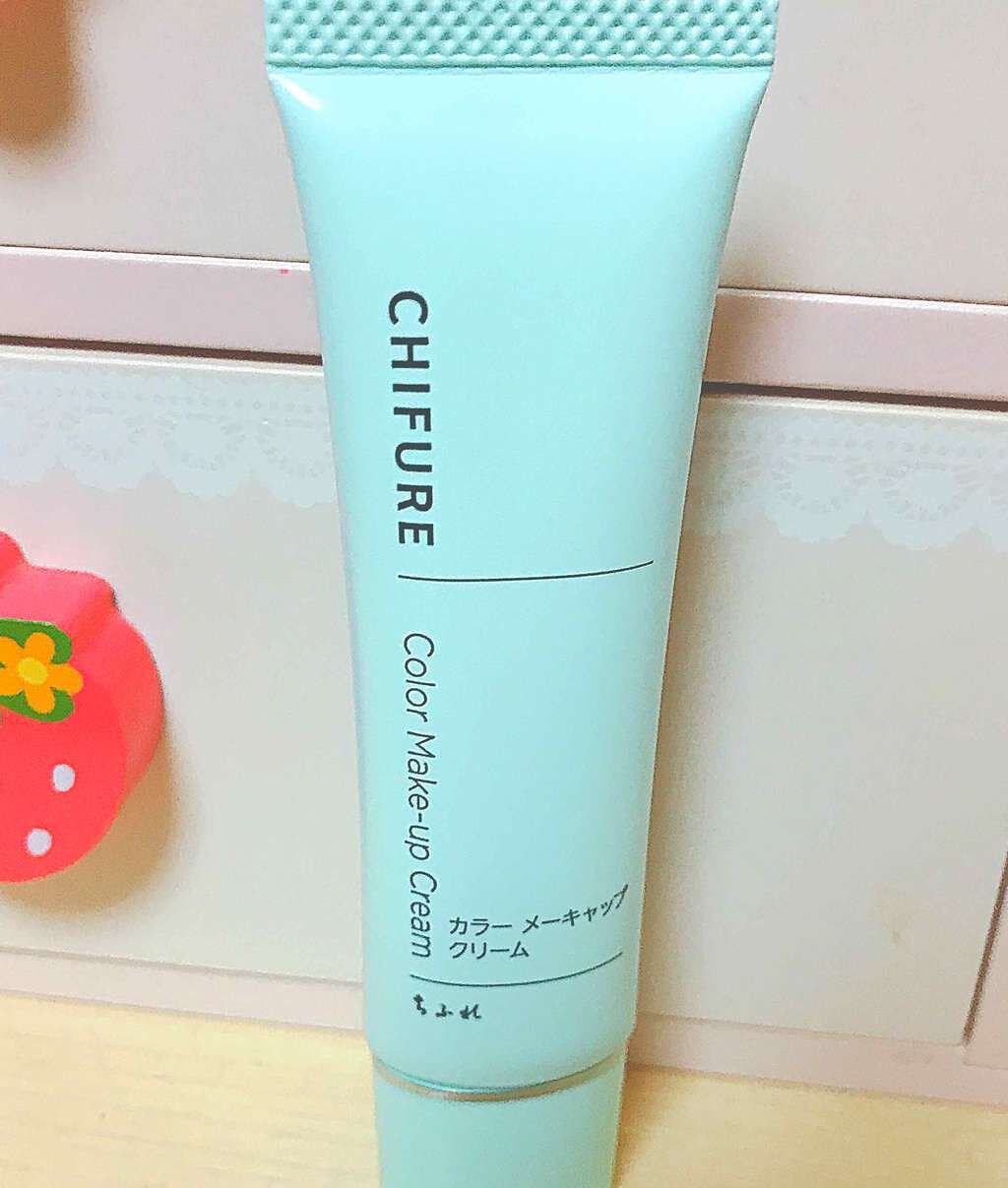 カラー メーキャップ クリーム(グリーン) グリーン/ちふれ/化粧下地を使ったクチコミ（1枚目）
