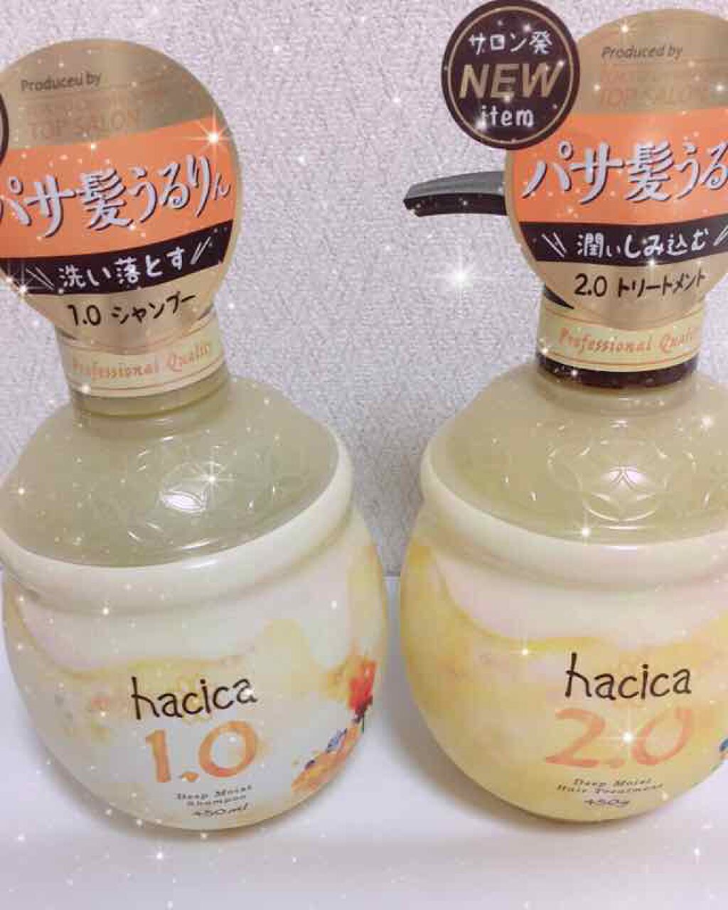 ディープモイスト シャンプー1.0 / ヘアトリートメント2.0/hacica/市販シャンプーを使ったクチコミ（1枚目）