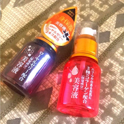 ローヤルゼリー配合 栄養ローション/DAISO/美容液を使ったクチコミ(1枚目)