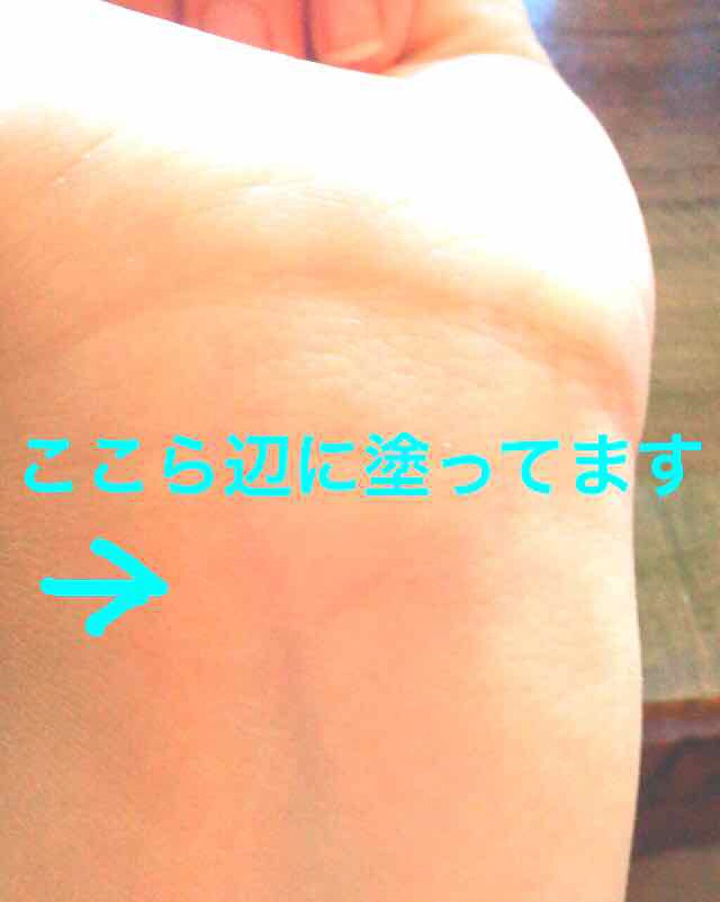 ウォーターリップ ほんのり色つき/メンソレータム/リップクリームを使ったクチコミ(3枚目)