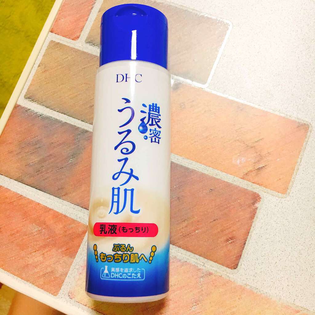 濃密うるみ肌 乳液 もっちり/DHC/乳液を使ったクチコミ(1枚目)