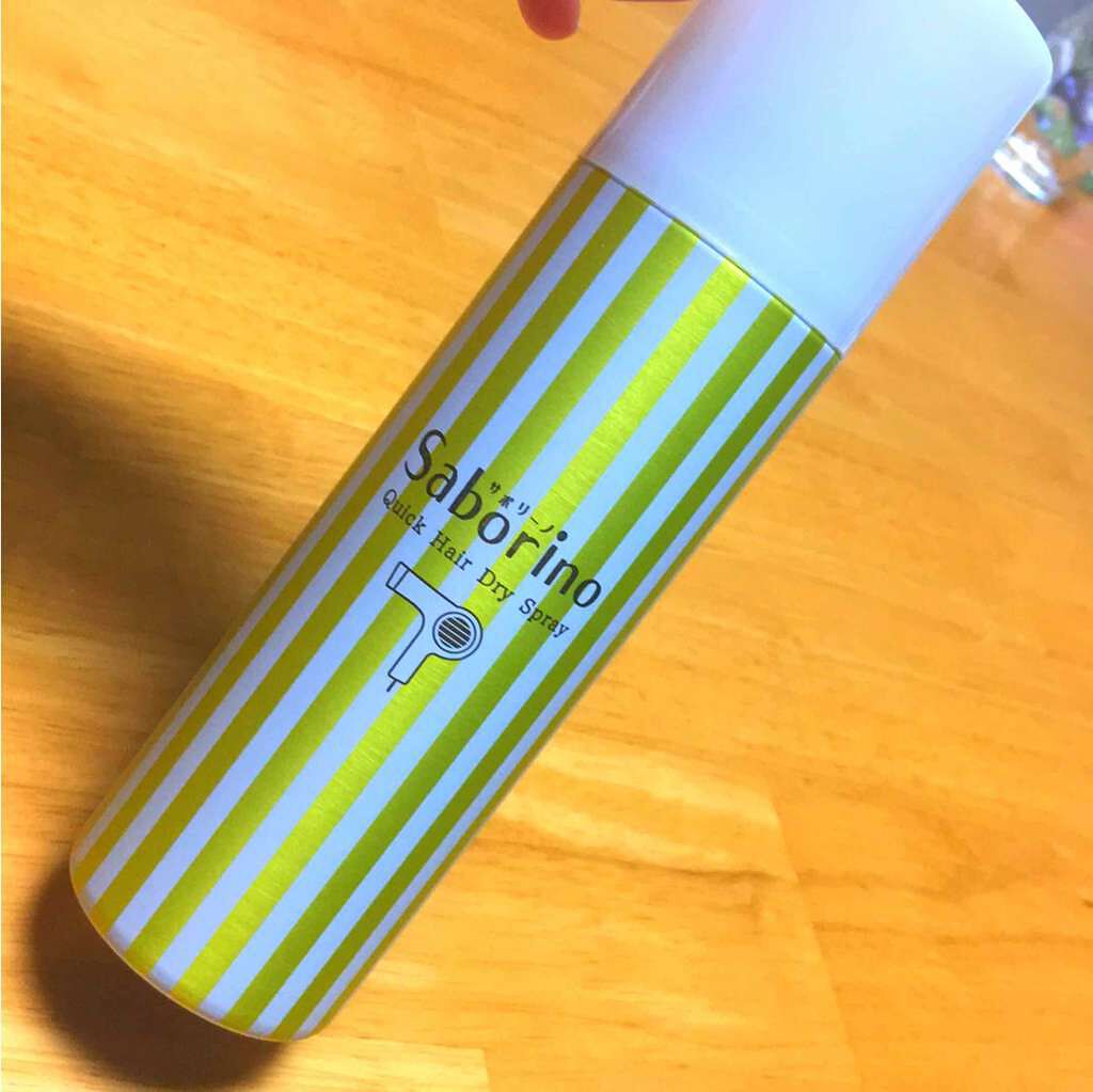 速く乾かスプレー n/サボリーノ/ヘアスプレーを使ったクチコミ(1枚目)