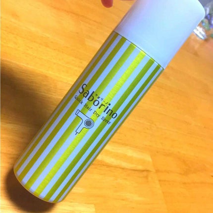 速く乾かスプレー n/サボリーノ/ヘアスプレーを使ったクチコミ(1枚目)