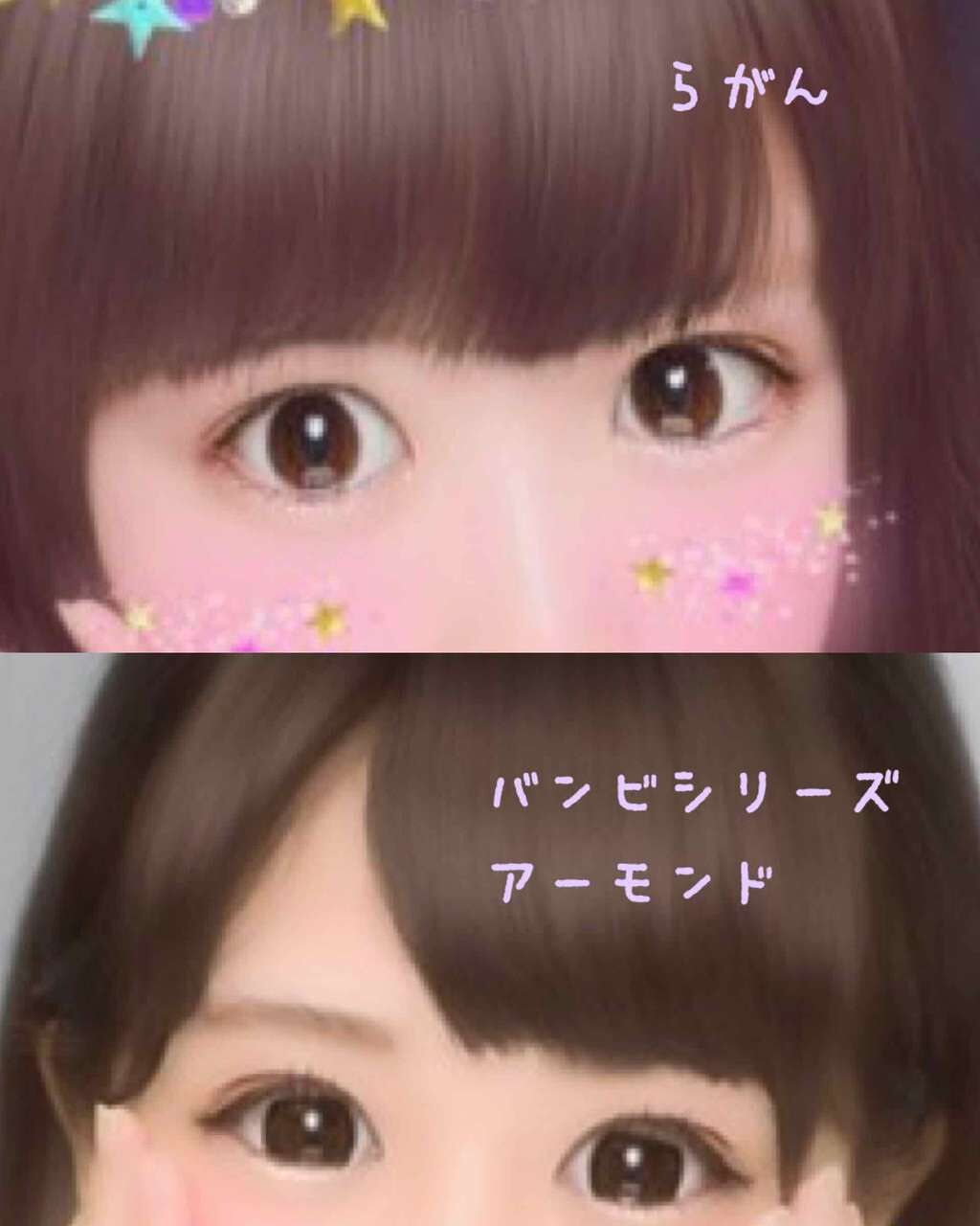 Angelcolor Bambi Series 1day /AngelColor/ワンデー(1DAY)カラコンを使ったクチコミ(2枚目)