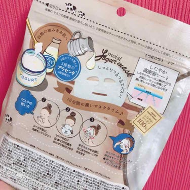 ジャパンギャルズ moist yogur maskのクチコミ「【今日のパック】【イチオシ！】

私がイチオシするパックです！！
毎日パックするので10枚入り.....」（2枚目）