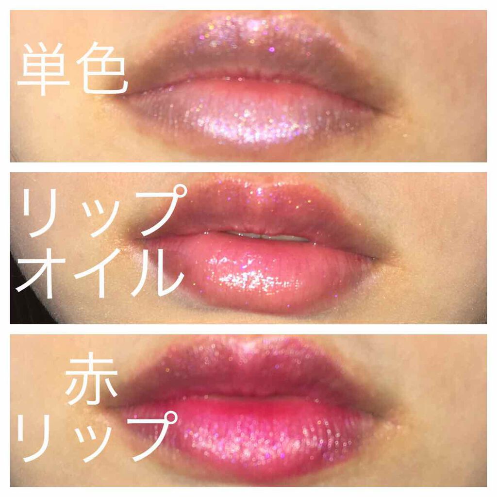 リップスティック/M・A・C/口紅を使ったクチコミ(3枚目)