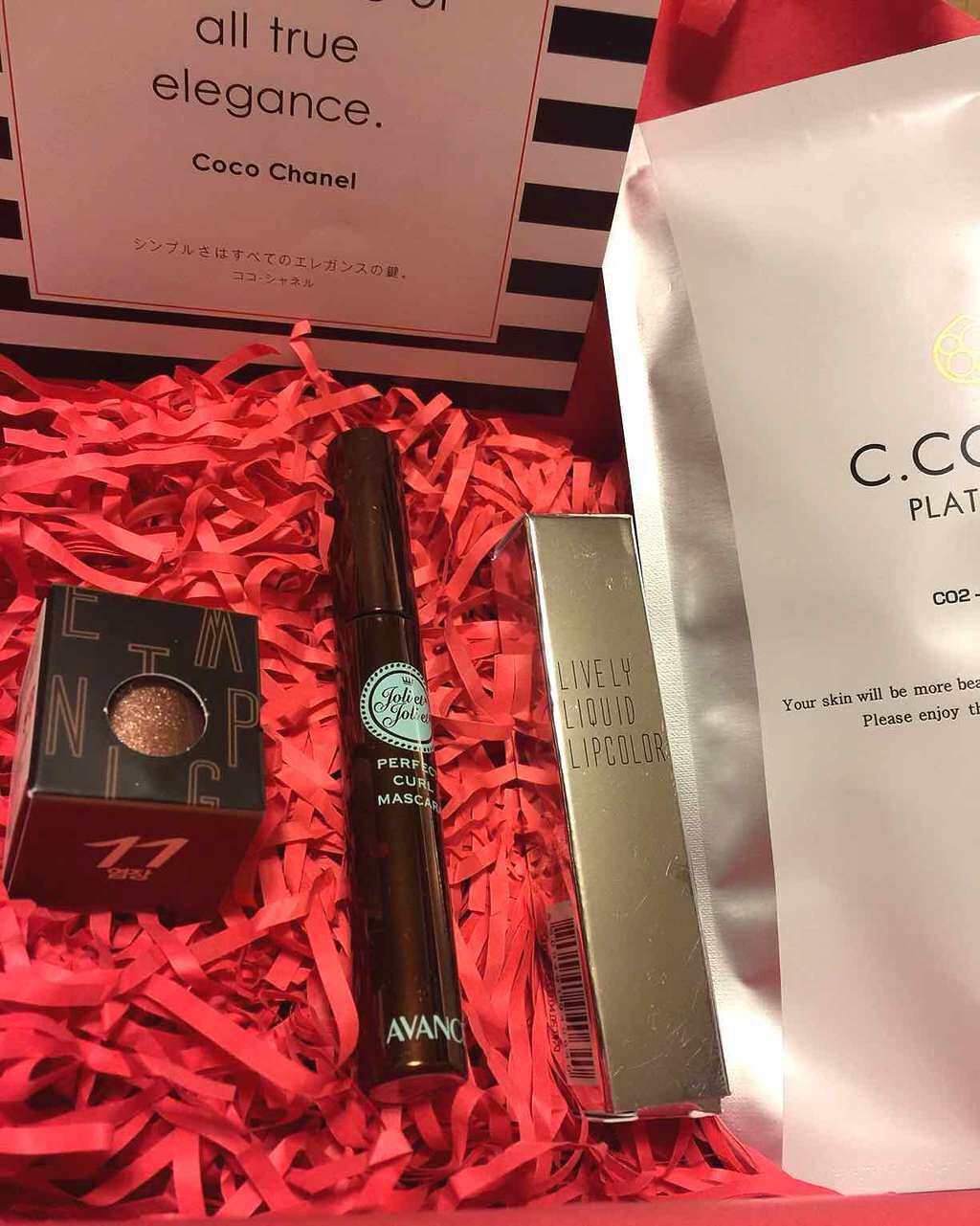 シーコラプラチナム/BeGarden/シートマスク・パックを使ったクチコミ（1枚目）