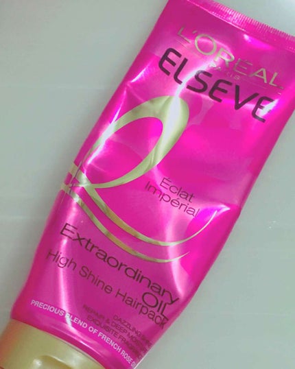 エルセーヴ エクストラオーディナリー オイル エクラアンペリアル 艶髪ヘアパック/ロレアル パリ/ヘアマスク・ヘアパックを使ったクチコミ(1枚目)