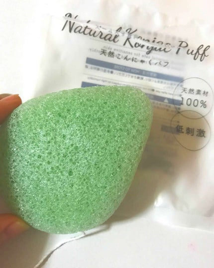 天然こんにゃくパフ/DAISO/その他スキンケアグッズを使ったクチコミ(1枚目)