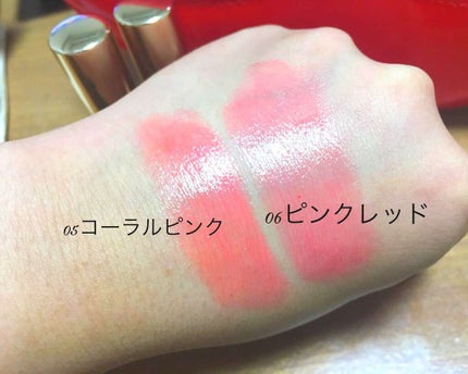 オペラ リップティント N/OPERA/リップティントを使ったクチコミ(3枚目)