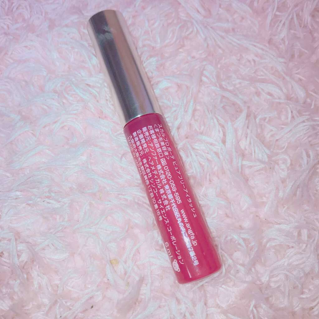 スカルプDボーテ ピュアフリーアイラッシュ(旧品)/アンファー(スカルプD)/まつげ美容液を使ったクチコミ(3枚目)