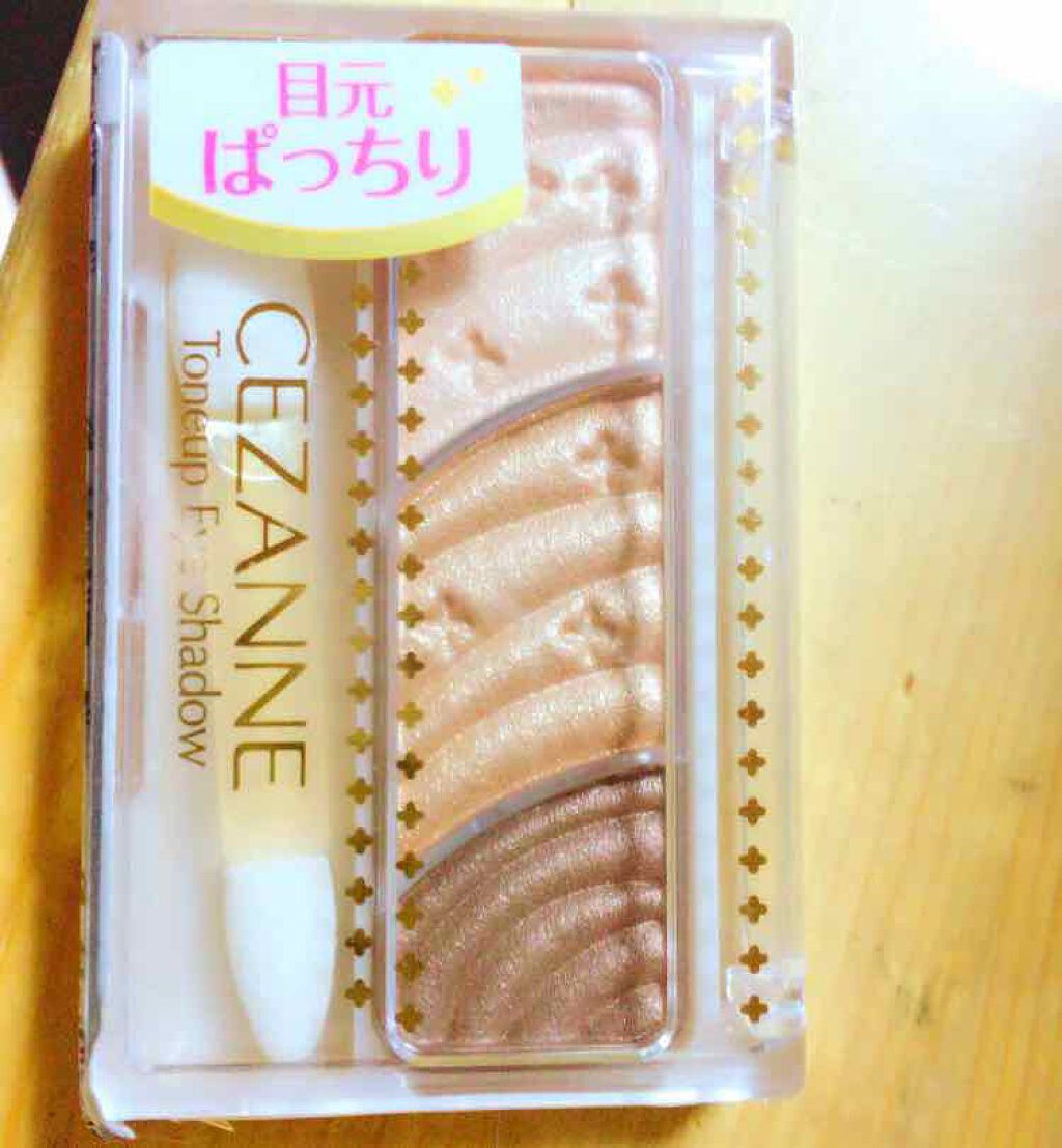 トーンアップアイシャドウ/CEZANNE/アイシャドウパレットを使ったクチコミ(1枚目)