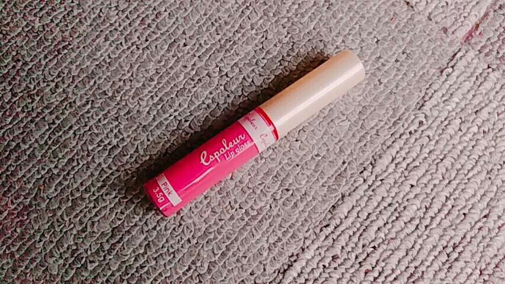 エスポルールリップグロス/エスポルール/リップグロスを使ったクチコミ(1枚目)