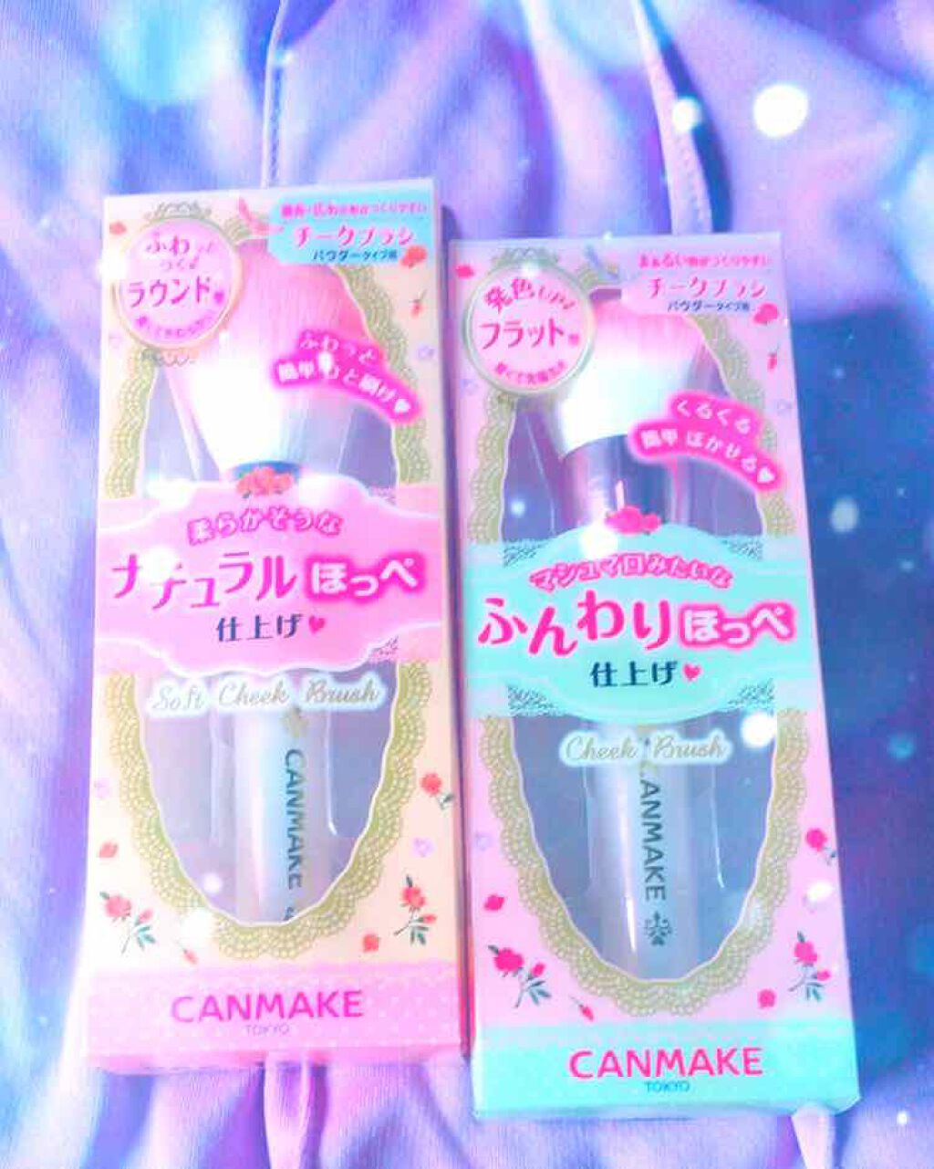 ソフトチークブラシ/キャンメイク/メイクブラシを使ったクチコミ(2枚目)