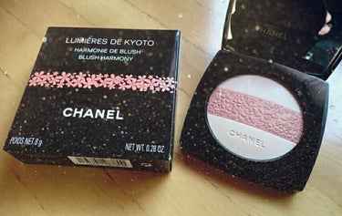 CHANEL ルミエール ドゥ キョウトのクチコミ「友人に頼み京都で購入してもらいました！
とても良い香りがします(*´˘`*)
ハイライト、チー.....」（1枚目）