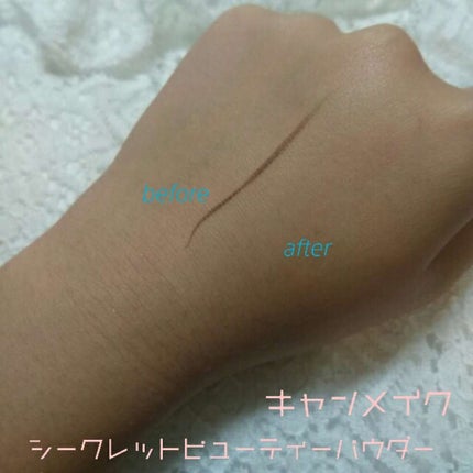 シークレットビューティーパウダー/キャンメイク/プレストパウダーを使ったクチコミ(2枚目)