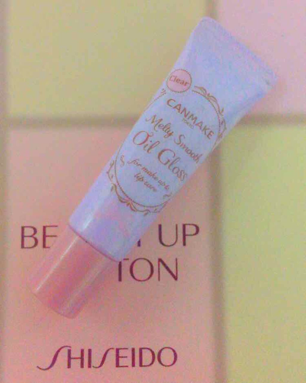 メルティスムースオイルグロス/キャンメイク/リップグロスを使ったクチコミ（1枚目）