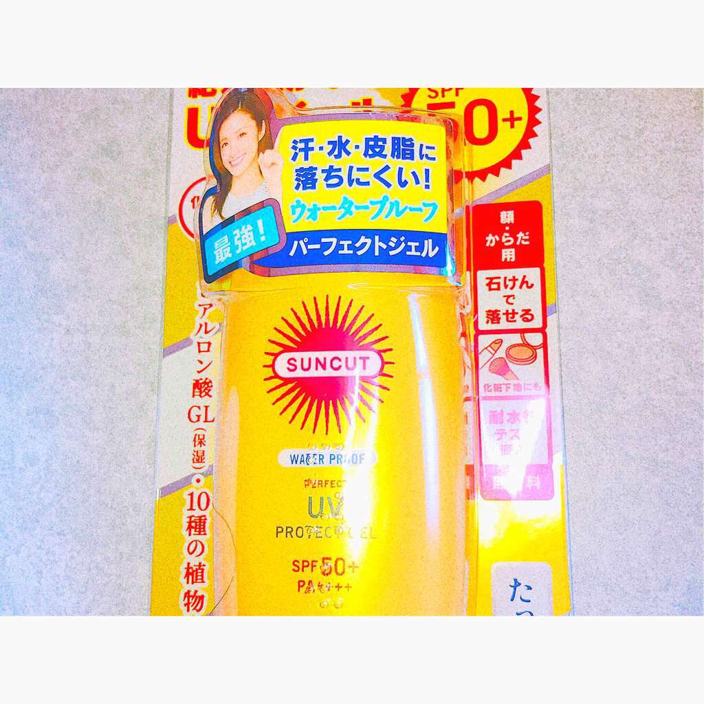 サンカットR パーフェクトUV ジェル/サンカット®/日焼け止めジェルを使ったクチコミ（1枚目）