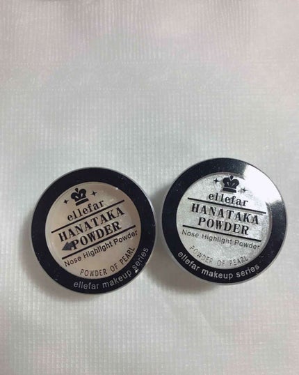 エルファー ハナ高パウダー/DAISO/ルースパウダーを使ったクチコミ(1枚目)