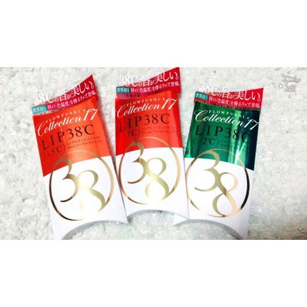 38°C / 99°F リップトリートメント (リップ美容液)/UZU BY FLOWFUSHI/リップケアを使ったクチコミ(2枚目)