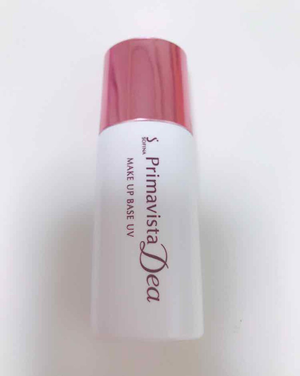 皮脂くずれ防止化粧下地 /プリマヴィスタ/化粧下地を使ったクチコミ（1枚目）