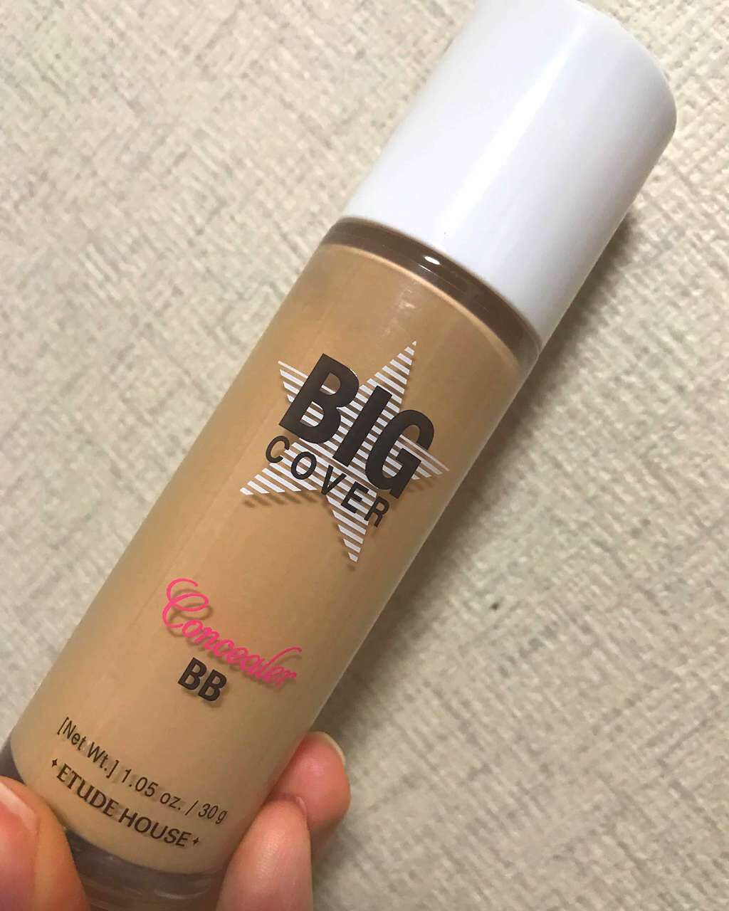 ビッグカバー コンシーラーBB/ETUDE/リキッドコンシーラーを使ったクチコミ（1枚目）