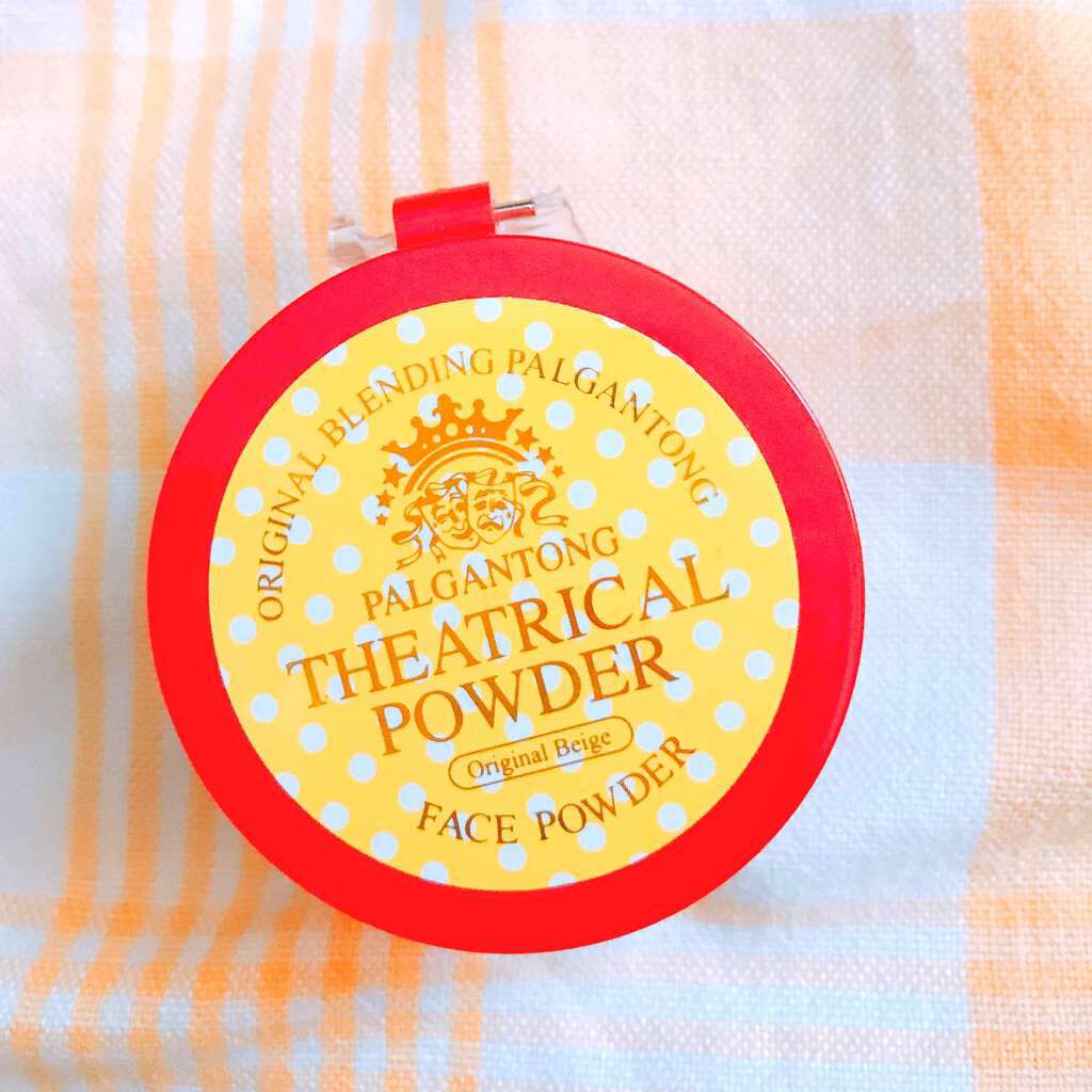 シアトリカルパウダーN/パルガントン/ルースパウダーを使ったクチコミ(1枚目)