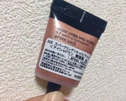 スパークリングリキッドピグメント/3CE/リキッドアイシャドウを使ったクチコミ(2枚目)