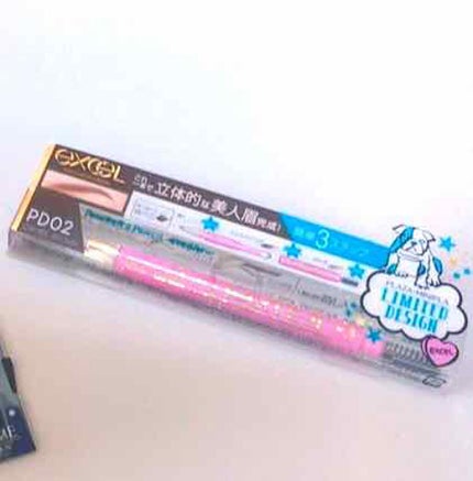 パウダー&ペンシル アイブロウEX/excel/アイブロウペンシルを使ったクチコミ(1枚目)