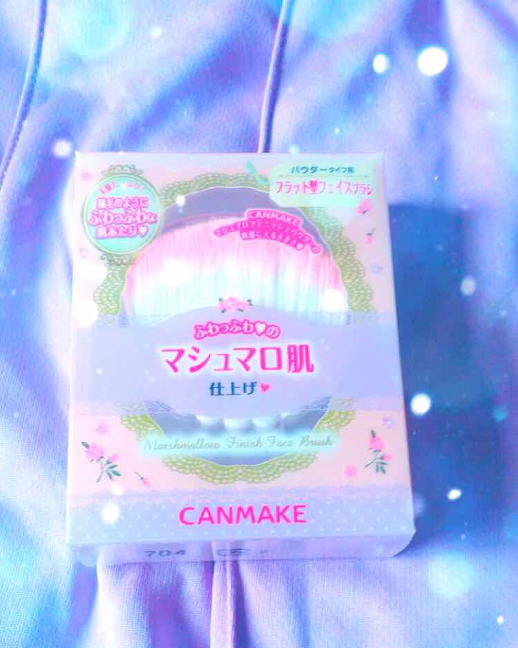 ソフトチークブラシ/キャンメイク/メイクブラシを使ったクチコミ(4枚目)