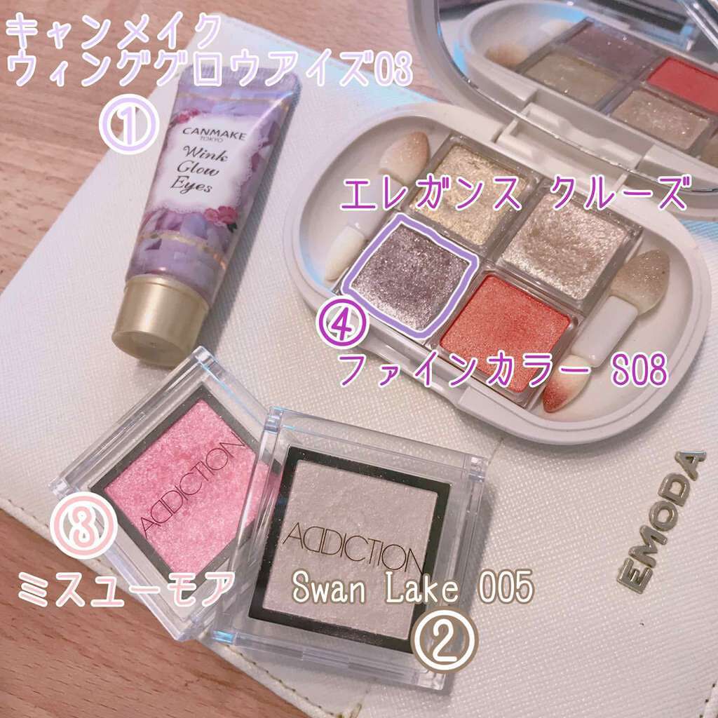 アディクション ザ アイシャドウ/ADDICTION/単色アイシャドウを使ったクチコミ(1枚目)