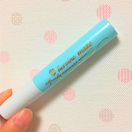 ヒロインメイクSP スピーディーマスカラリムーバー/ヒロインメイク/ポイントメイクリムーバーを使ったクチコミ(1枚目)