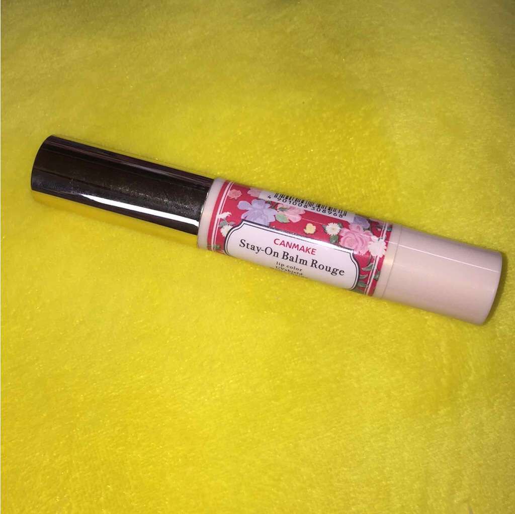 ステイオンバームルージュ/キャンメイク/口紅を使ったクチコミ（1枚目）