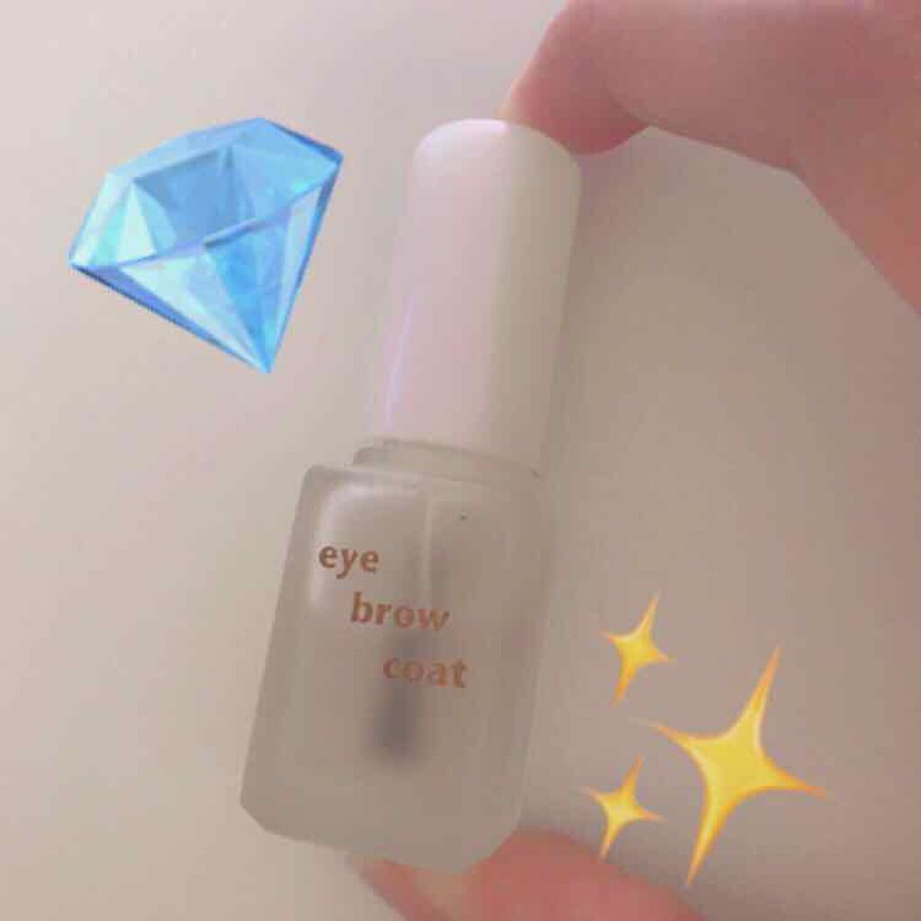 エバビレーナ アイブローコート/DAISO/アイブロウコートを使ったクチコミ（1枚目）