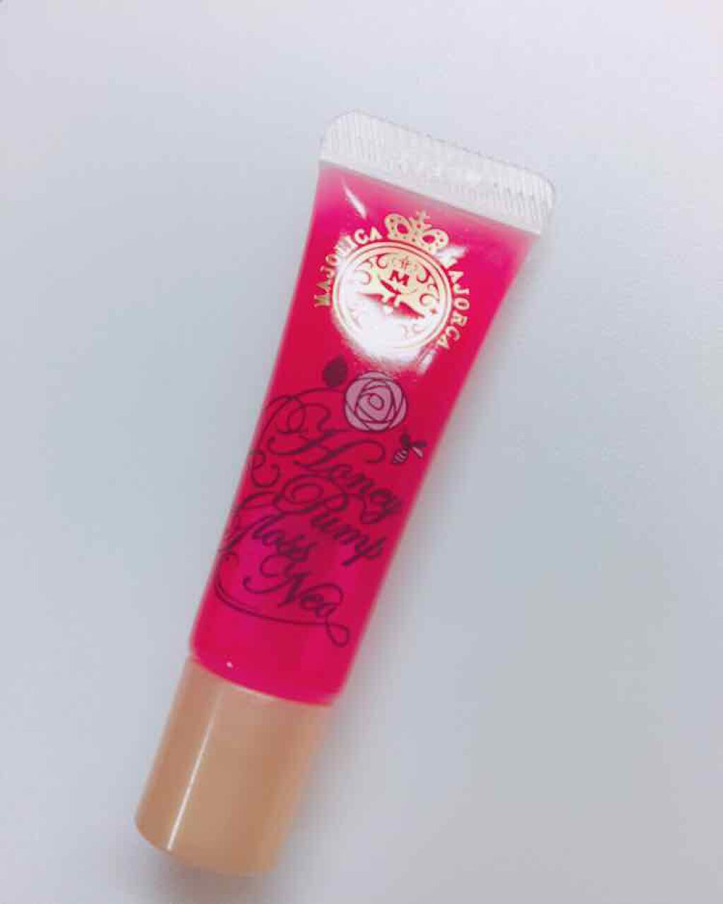 ハニーポンプグロス NEO/MAJOLICA MAJORCA/リップグロスを使ったクチコミ(1枚目)