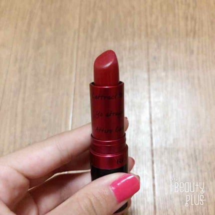 スーパー ラストラス リップスティック/REVLON/口紅を使ったクチコミ(2枚目)
