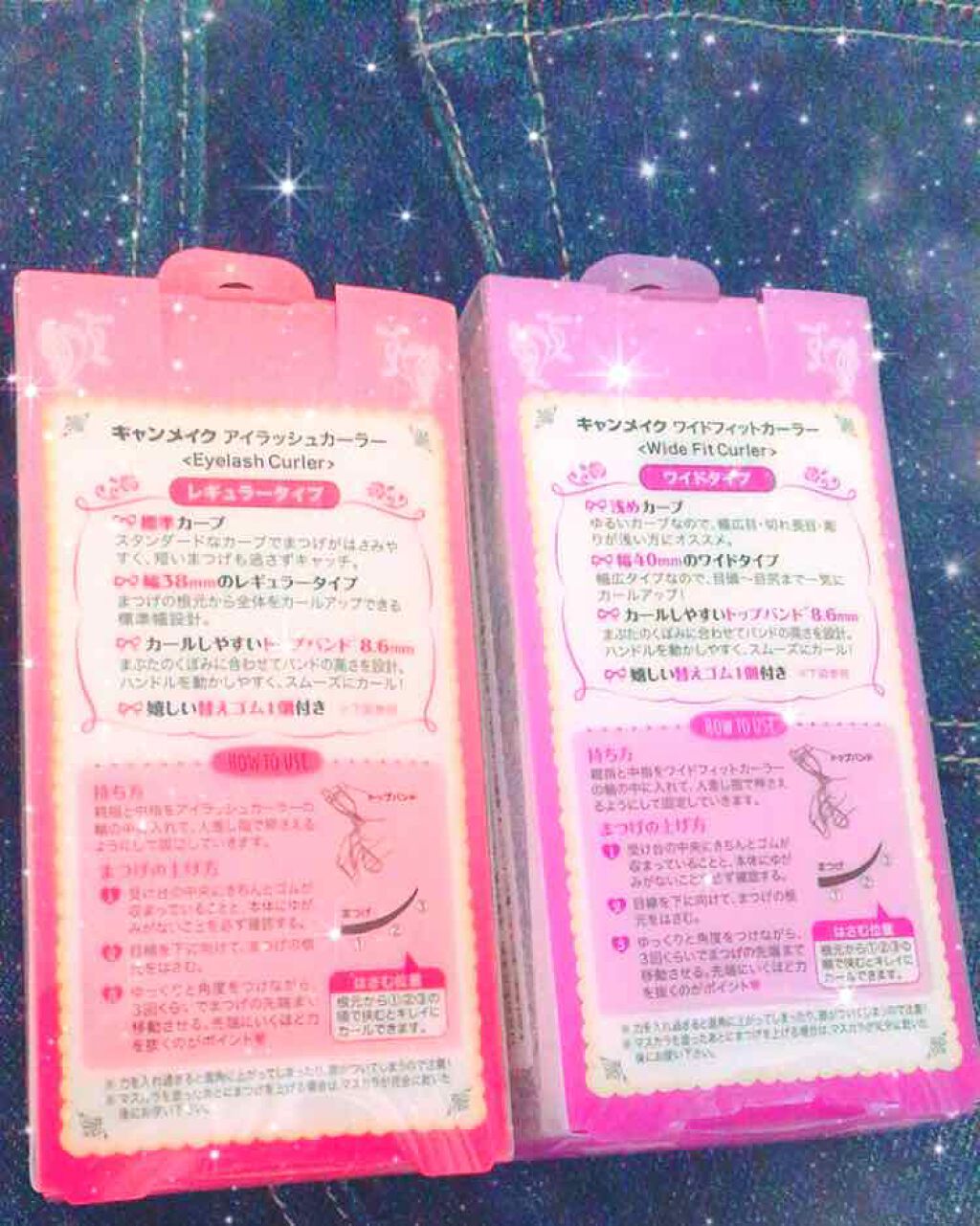 ワイドフィットカーラー/キャンメイク/ビューラーを使ったクチコミ（2枚目）