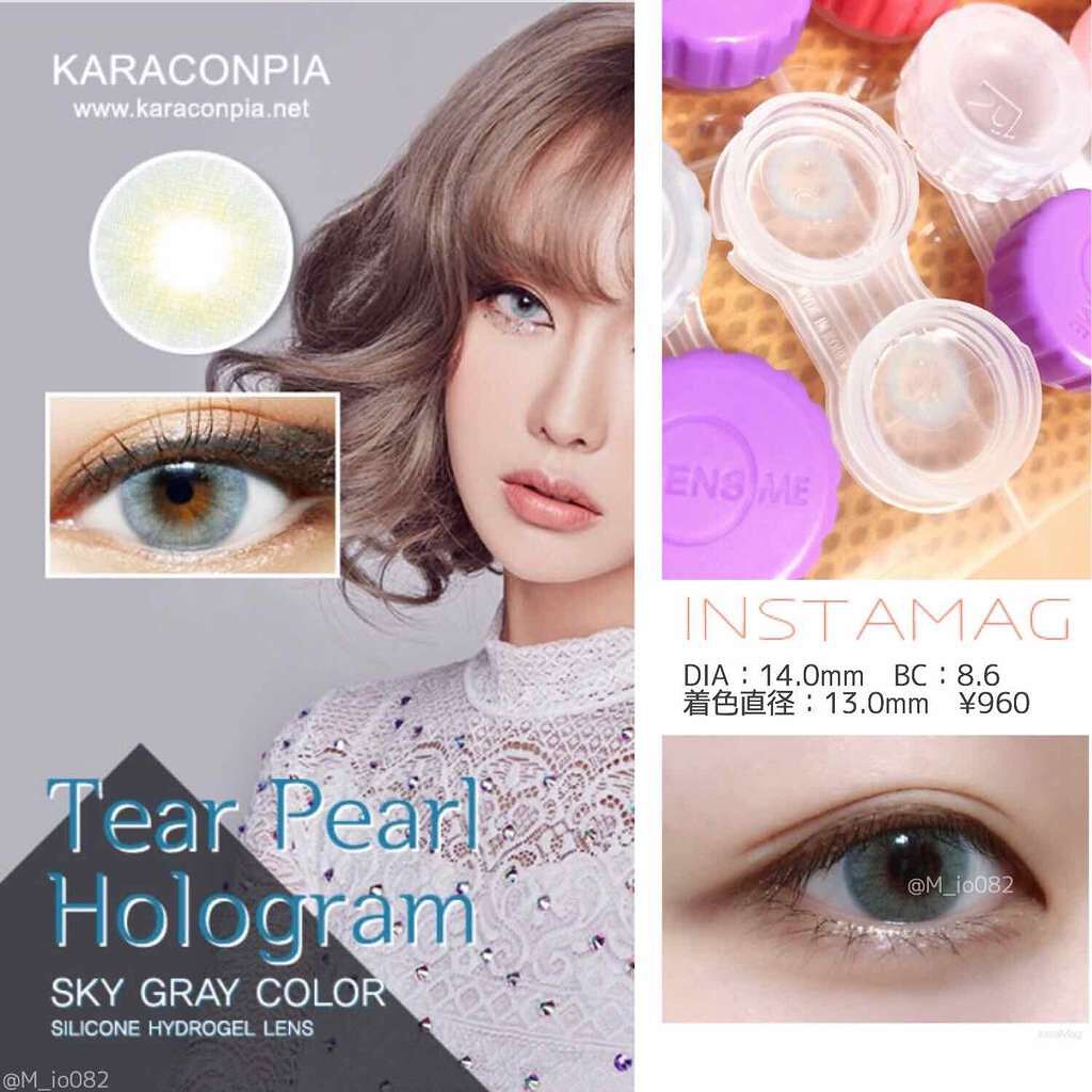 ハーフメイク用に購入したカラコンが凄く良かったので紹介します🌱


商品名：ティアパールホログラム スカイグレー
DIA：14.0mm,BC：8.6
着色直径：13.0mm
含水率：42.5%
原産国：韓国

カラコンぴあと言うサイトで購