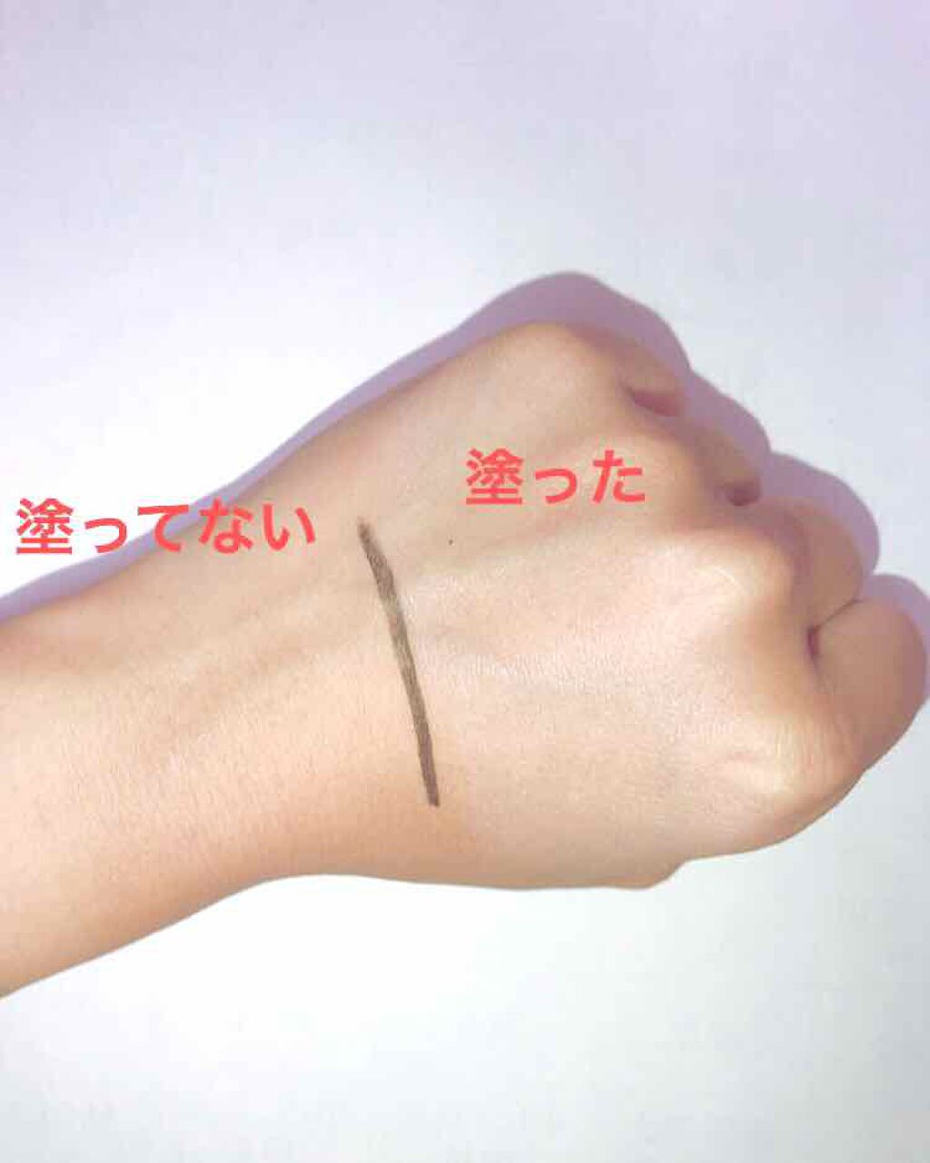 Pure Smile CCクリームのクチコミ「🌼pure smile カラーチェンジCCクリーム

＊コントロールカラー ＊化粧下地 ＊光補.....」（3枚目）