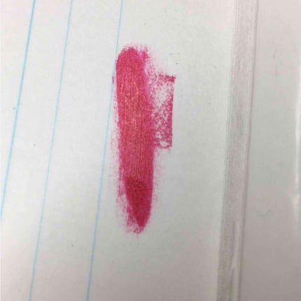 口紅(詰替用)/ちふれ/口紅を使ったクチコミ(2枚目)