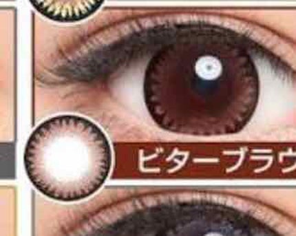 Angelcolor Bambi Series 1day /AngelColor/ワンデー(1DAY)カラコンを使ったクチコミ(4枚目)