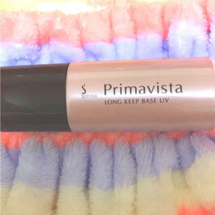 皮脂くずれ防止化粧下地 /プリマヴィスタ/化粧下地を使ったクチコミ(1枚目)