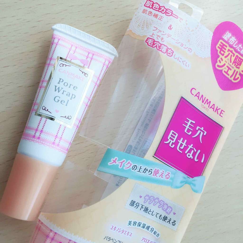 ポアラップジェル/キャンメイク/化粧下地を使ったクチコミ（1枚目）
