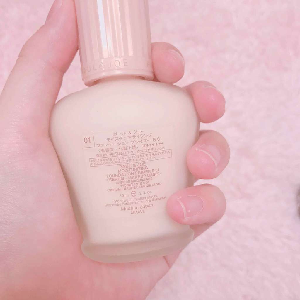 モイスチュアライジング ファンデーション プライマー S/PAUL & JOE BEAUTE/化粧下地を使ったクチコミ(2枚目)