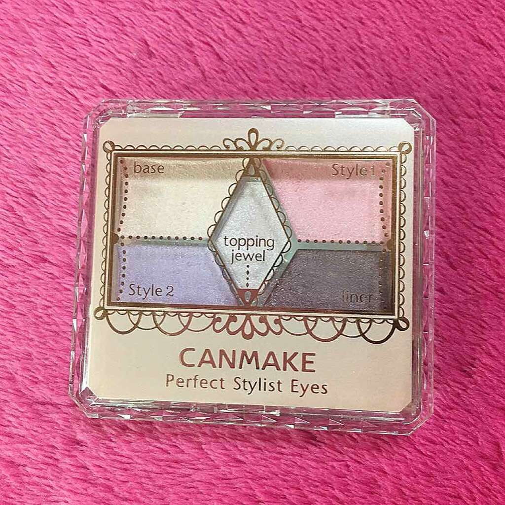 【旧品】パーフェクトスタイリストアイズ/キャンメイク/アイシャドウパレットを使ったクチコミ(2枚目)