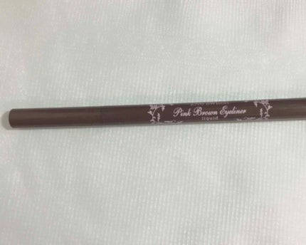 ピンクブラウンリキッドアイライナー/ラブスイッチ/リキッドアイライナーを使ったクチコミ(1枚目)