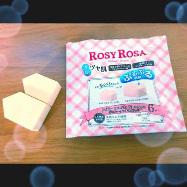 第2弾
❁ジェリータッチスポンジ﻿❁﻿
ROSY ROSAのスポンジは乾いた状態だと割と硬めです！
水を含ませると柔らかくなりますが、結構弾力感は残ります！あと、パッケージにあるようなぷるぷる感はあまり